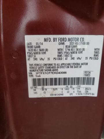 Photo 10 from auction – 2014 FORD F150 SUPER with VIN 1FTFX1CF7EKD43086