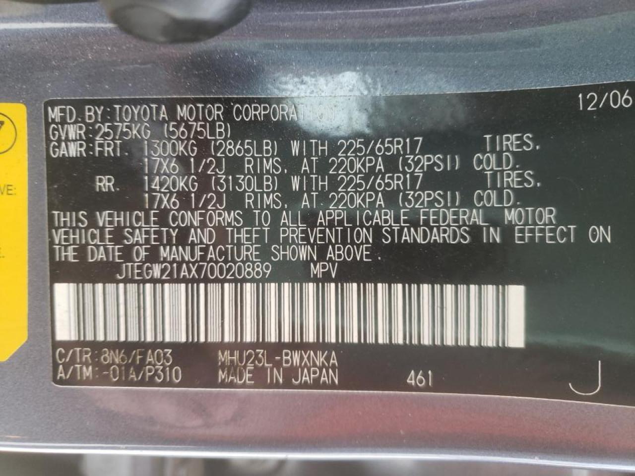 Photo 10 from auction – 2007 TOYOTA HIGHLANDER with VIN JTEGW21AX70020889