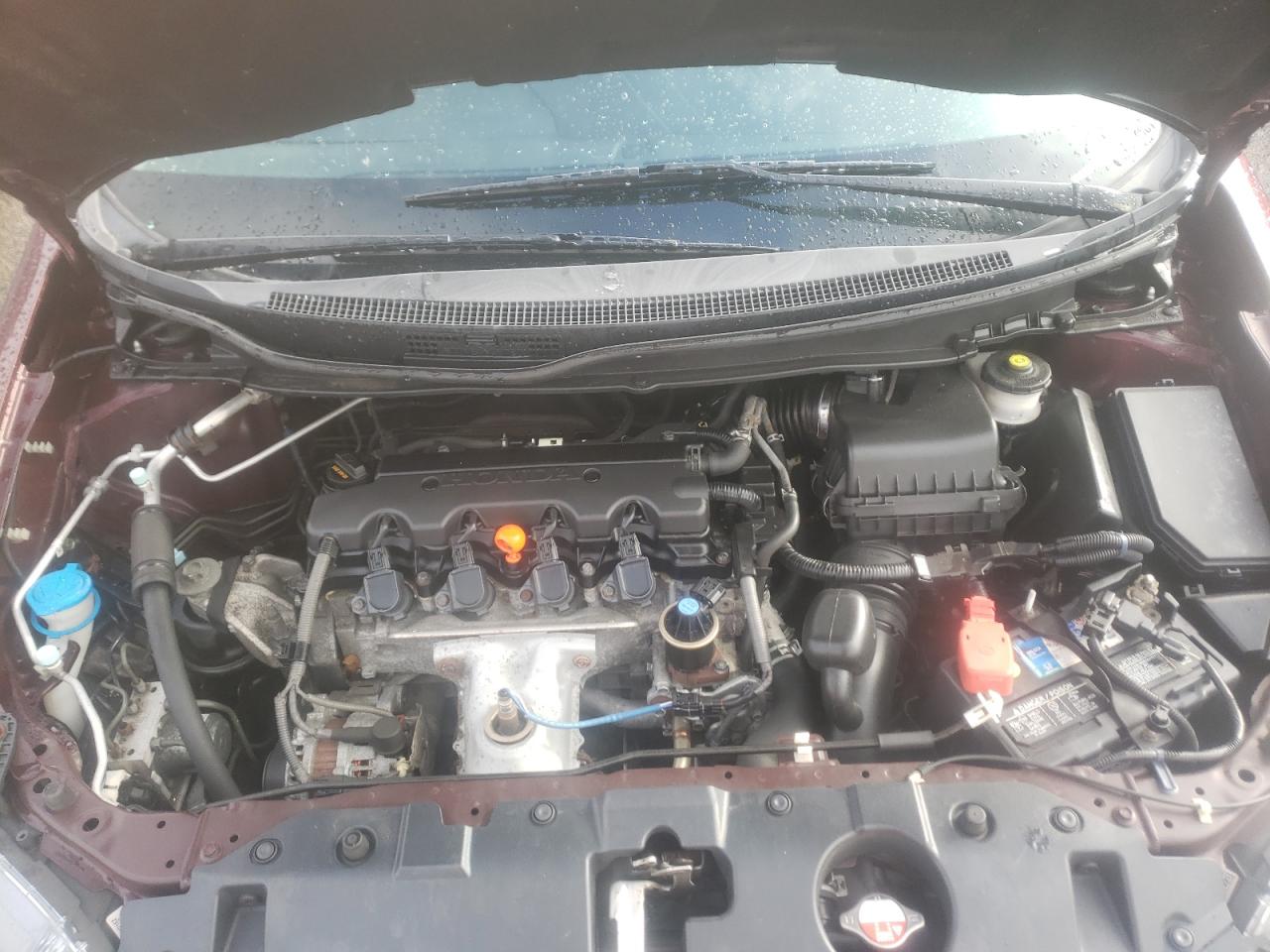 Photo 7 from auction – 2015 HONDA CIVIC EX with VIN 2HGFB2F83FH555334