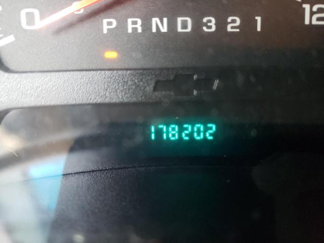 Photo 8 from auction – 2006 CHEVROLET TRAILBLAZE with VIN 1GNES16S866145007