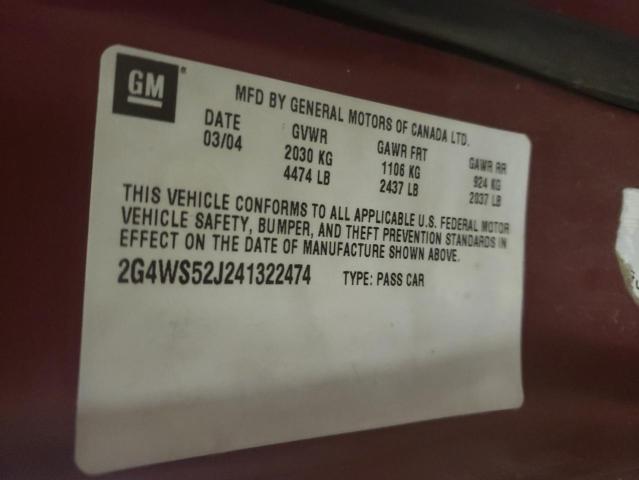 Photo 10 from auction – 2004 BUICK CENTURY CU with VIN 2G4WS52J241322474