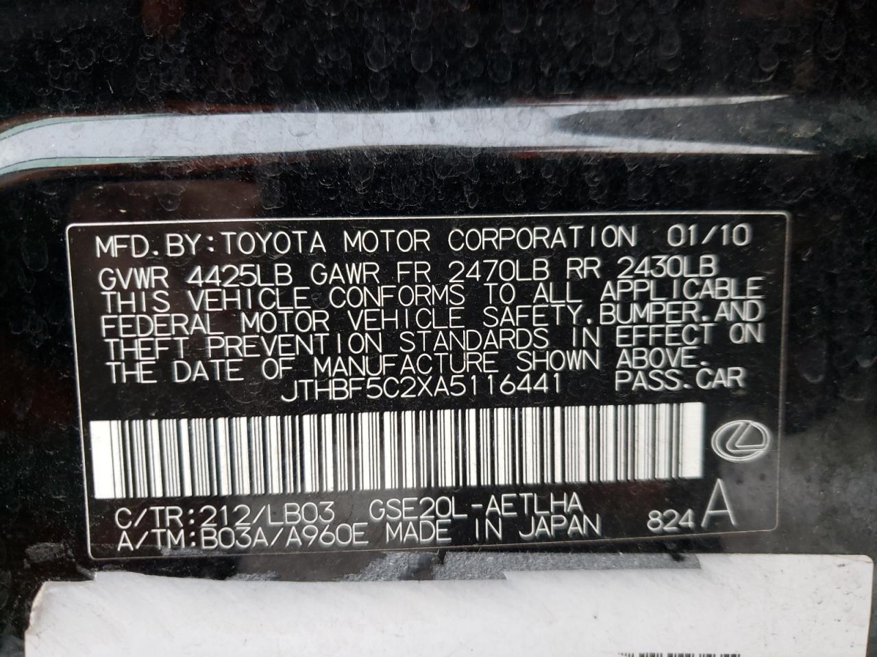 Photo 10 from auction – 2010 LEXUS IS 250 with VIN JTHBF5C2XA5116441