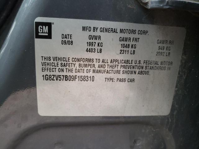 Photo 10 from auction – 2009 SATURN AURA with VIN 1G8ZV57B09F158310