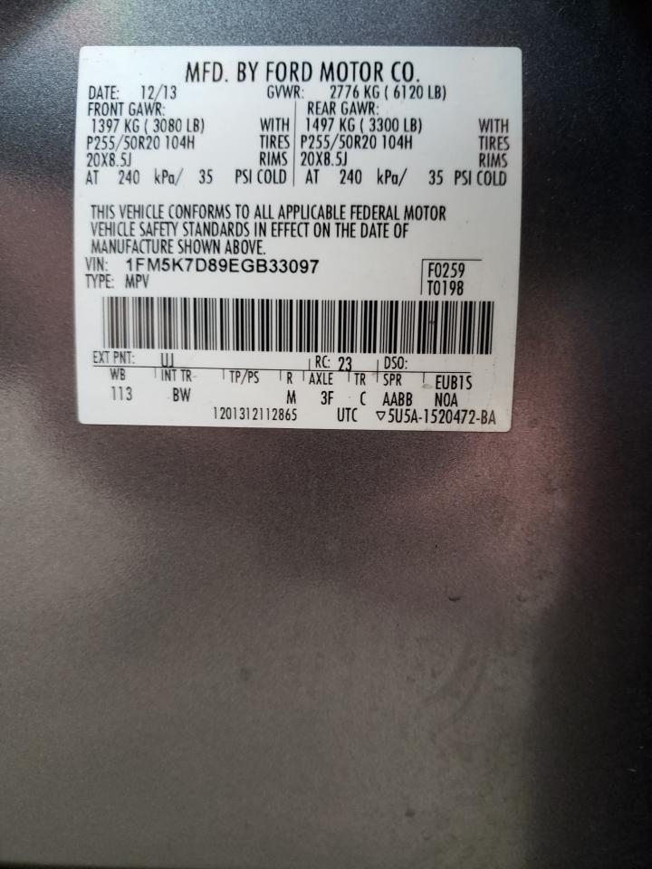 Photo 10 from auction – 2014 FORD EXPLORER X with VIN 1FM5K7D89EGB33097