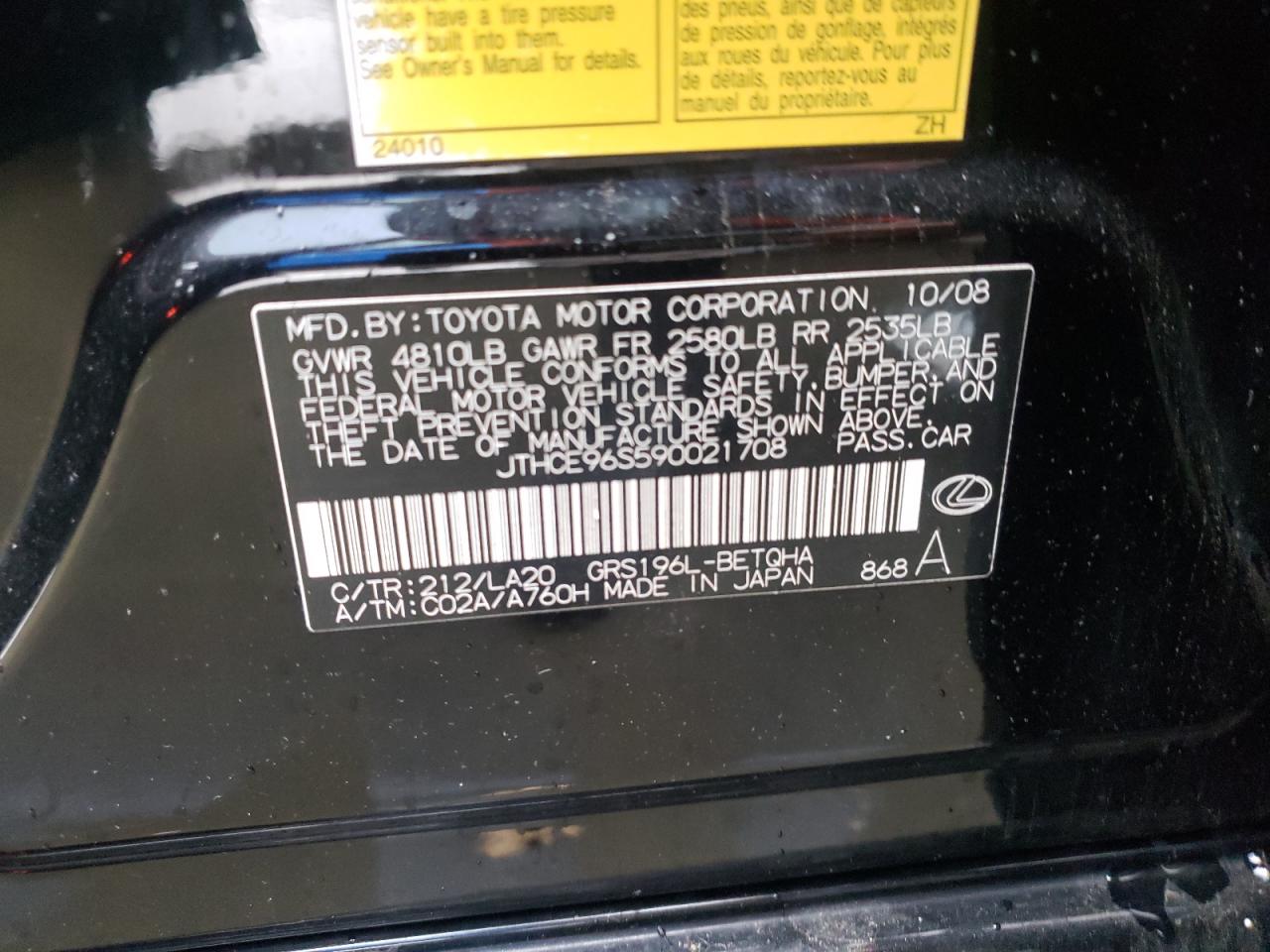 Photo 10 from auction – 2009 LEXUS GS 350 with VIN JTHCE96S590021708