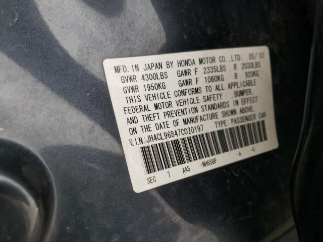 Photo 10 from auction – 2007 ACURA TSX with VIN JH4CL96847C020197