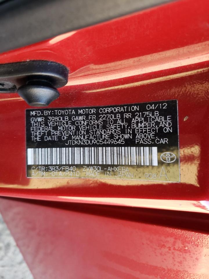 Photo 10 from auction – 2012 TOYOTA PRIUS with VIN JTDKN3DU9C5449645