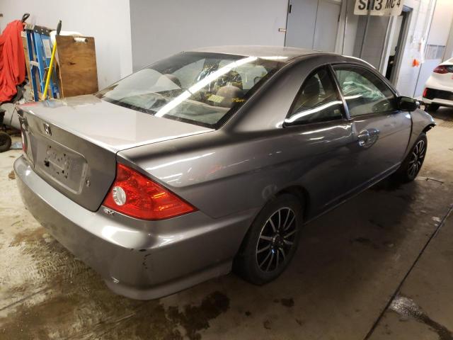 Photo 4 from auction – 2005 HONDA CIVIC EX with VIN 1HGEM22905L023156
