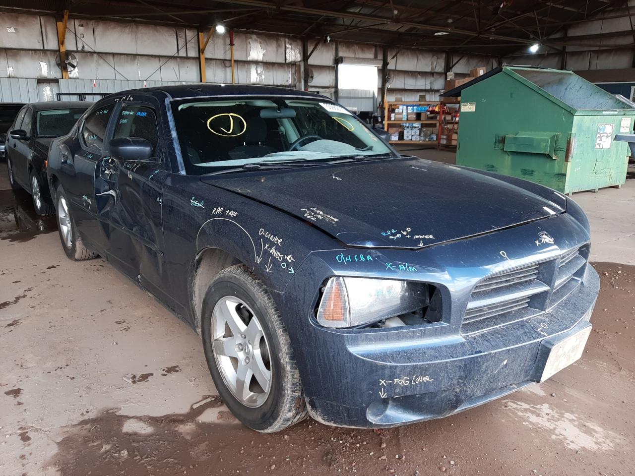 DODGE CHARGER 2008 with VIN 2B3KA43G38H144317 - Photo from auction