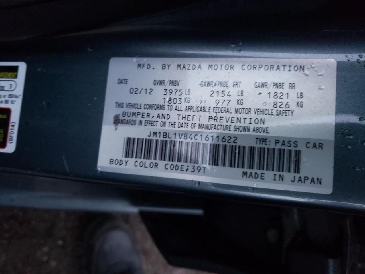 صورة رقم 10 من المزاد - 2012 MAZDA 3 I مع VIN JM1BL1V84C1611622