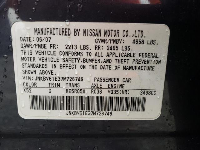 Photo 10 from auction – 2007 INFINITI G35 with VIN JNKBV61E37M726749