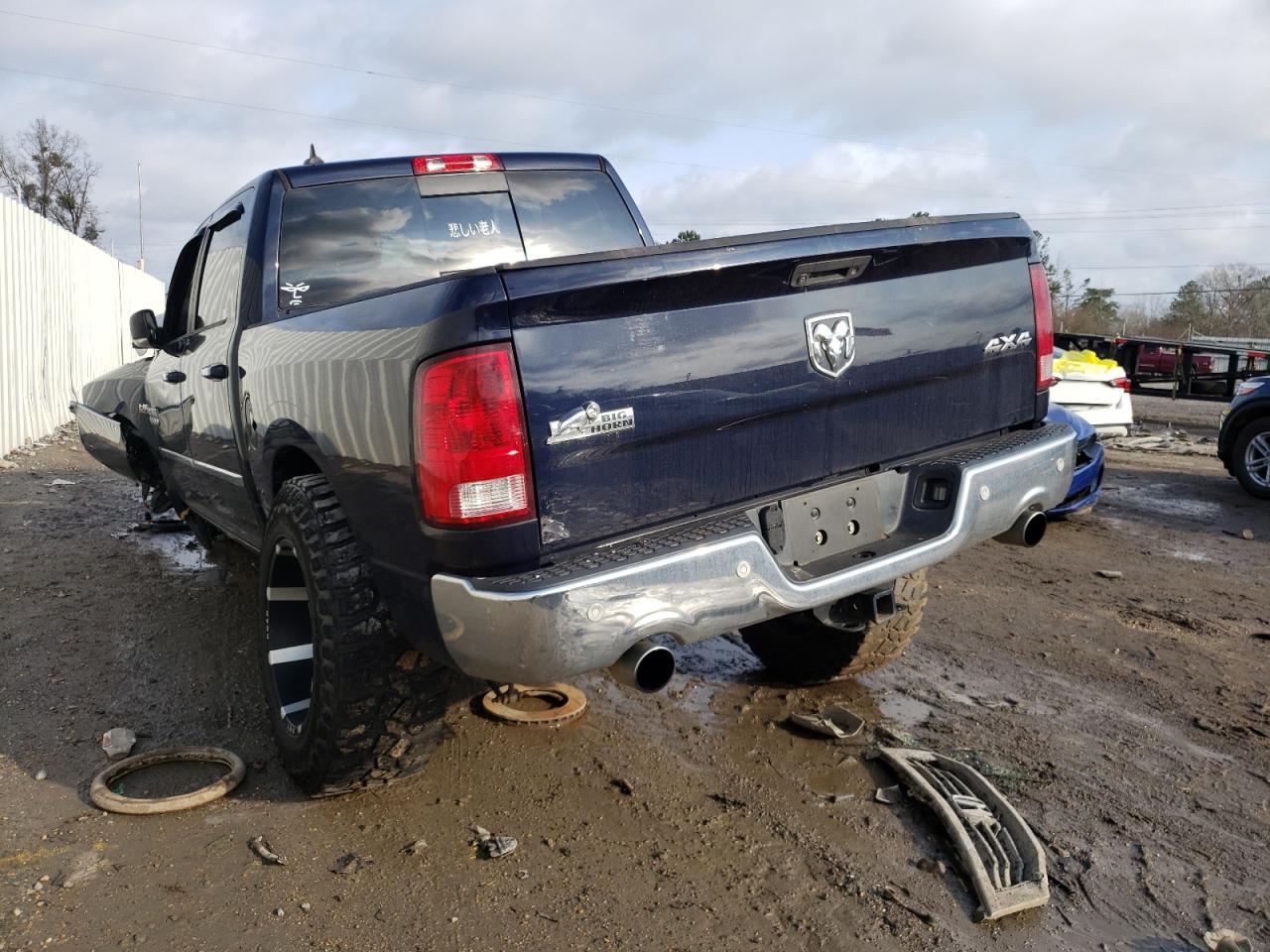 Photo 3 from auction – 2014 RAM 1500 SLT with VIN 1C6RR7LTXES452987