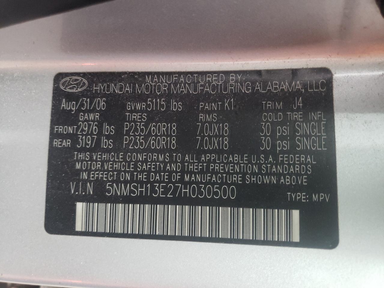 Photo 10 from auction – 2007 HYUNDAI SANTA FE S with VIN 5NMSH13E27H030500