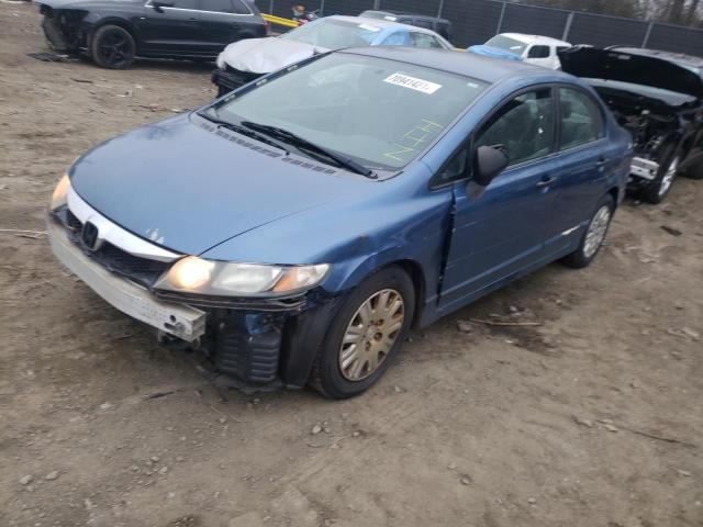 Photo 2 from auction – 2009 HONDA CIVIC with VIN 2HGFA16399H336657