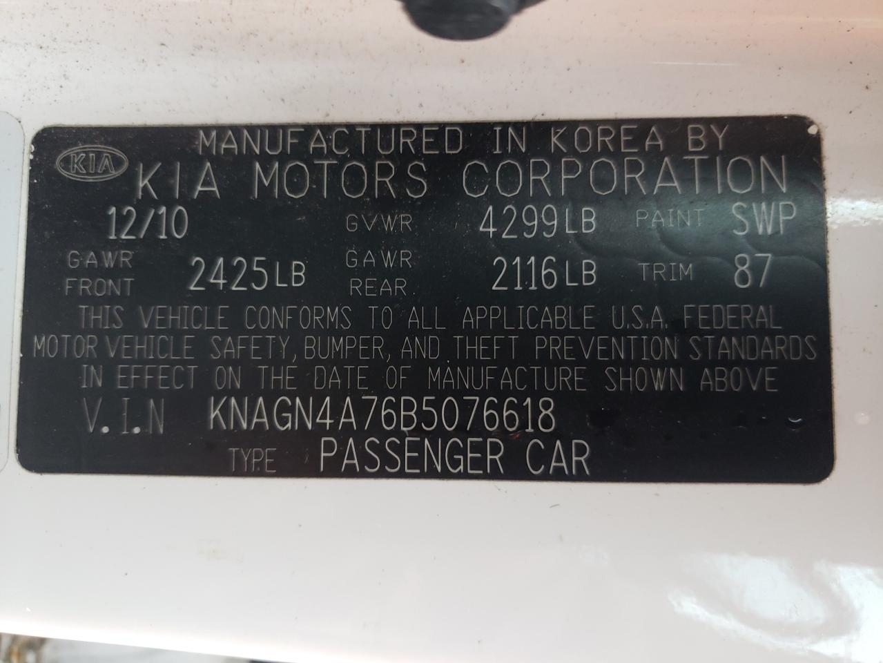 Photo 10 from auction – 2011 KIA OPTIMA EX with VIN KNAGN4A76B5076618