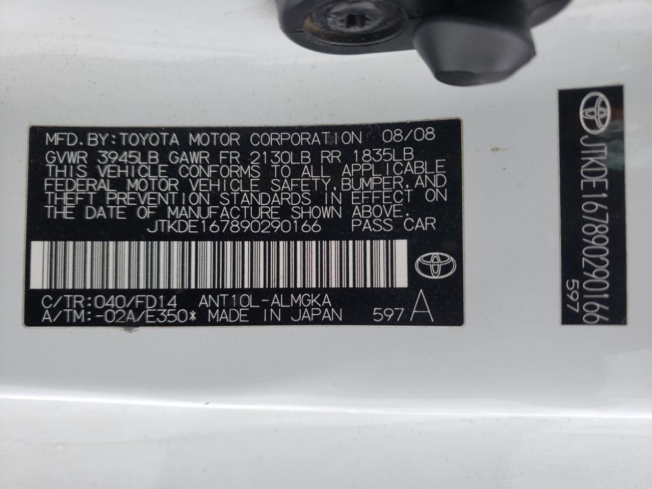 Photo 10 from auction – 2009 TOYOTA SCION TC with VIN JTKDE167890290166