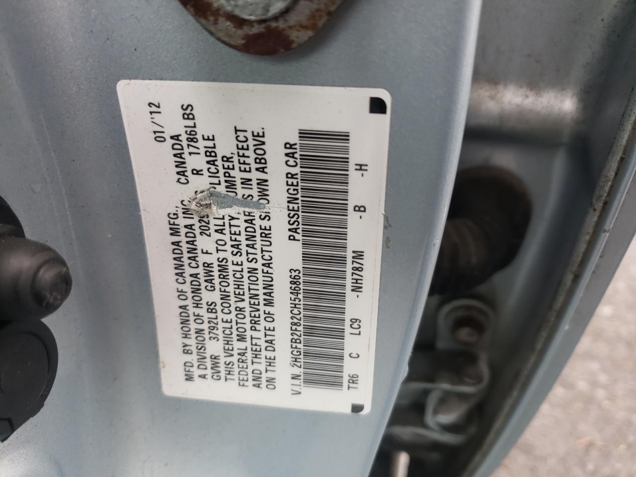 Фото 10 с аукциона – 2012 HONDA CIVIC EX с VIN 2HGFB2F82CH546863