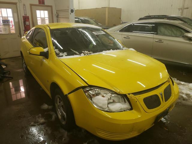 PONTIAC G5 2008 with VIN 1G2AL18F987111096 - Photo from auction