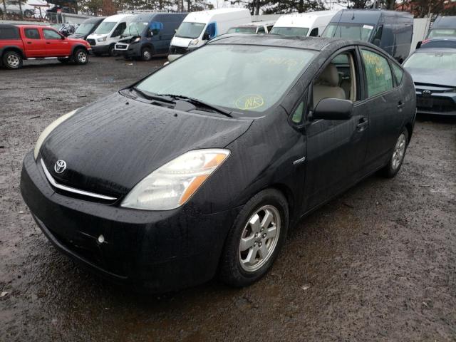 Photo 2 from auction – 2007 TOYOTA PRIUS with VIN JTDKB20U877558133