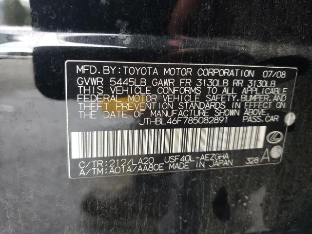 Photo 10 from auction – 2008 LEXUS LS 460 with VIN JTHBL46F785082891