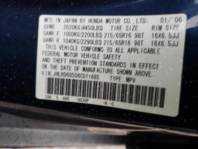 Photo 10 from auction – 2006 HONDA CR-V LX with VIN JHLRD68506C011685