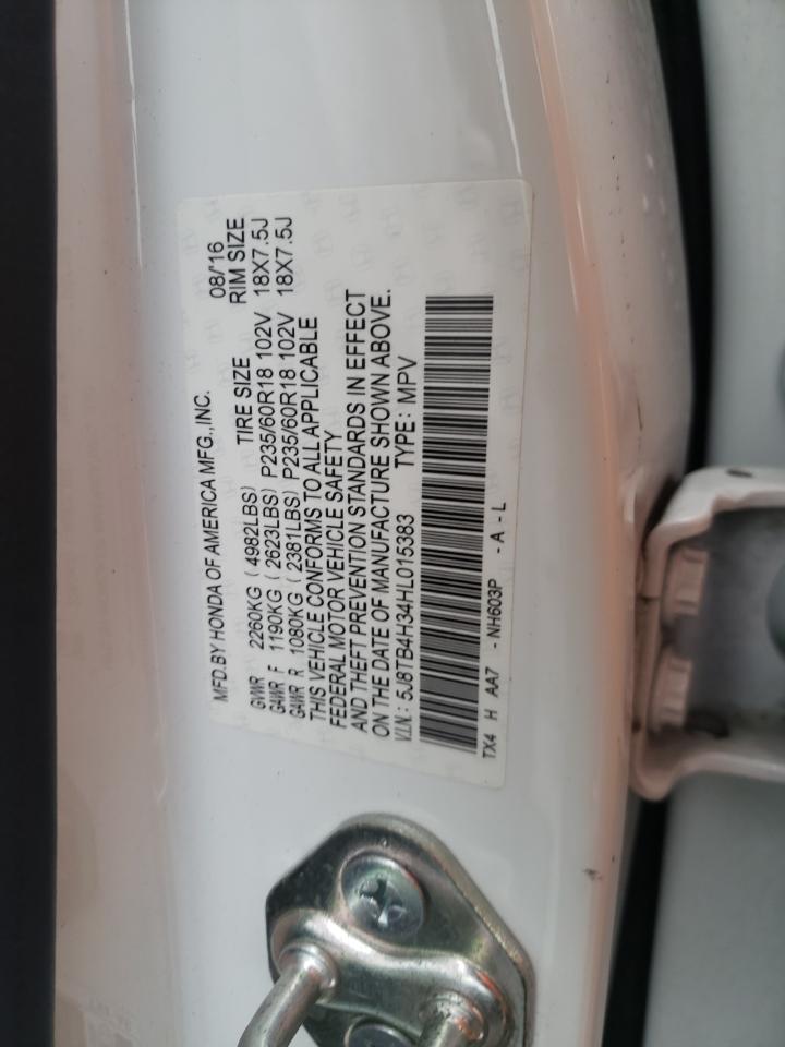 Photo 10 from auction – 2017 ACURA RDX with VIN 5J8TB4H34HL015383