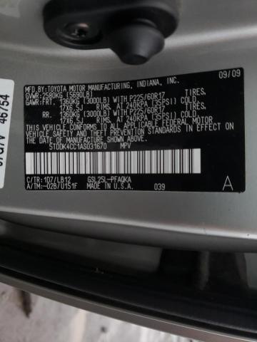 Photo 10 from auction – 2010 TOYOTA SIENNA with VIN 5TDDK4CC1AS031670