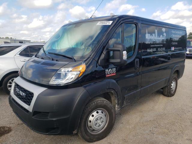 Photo 2 from auction – 2021 RAM PROMASTER with VIN 3C6LRVAG6ME542123