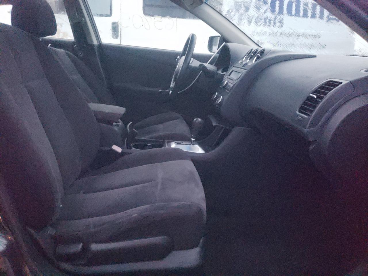 Photo 5 from auction – 2008 NISSAN ALTIMA 2.5 with VIN 1N4AL21E48C116769