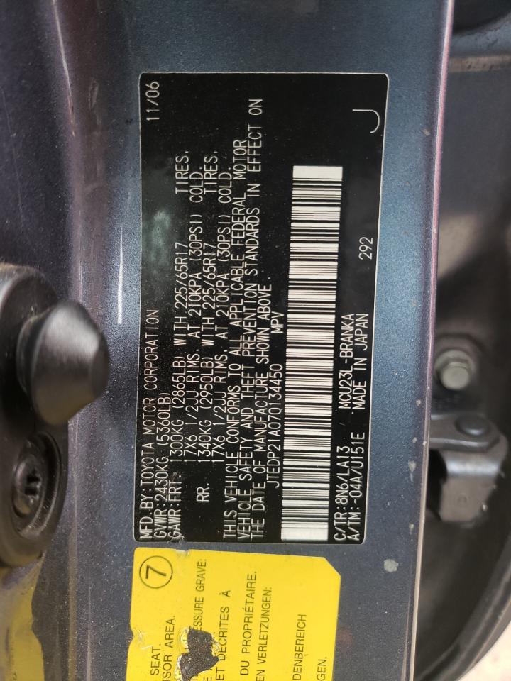 Photo 10 from auction – 2007 TOYOTA HIGHLANDER with VIN JTEDP21A070134450