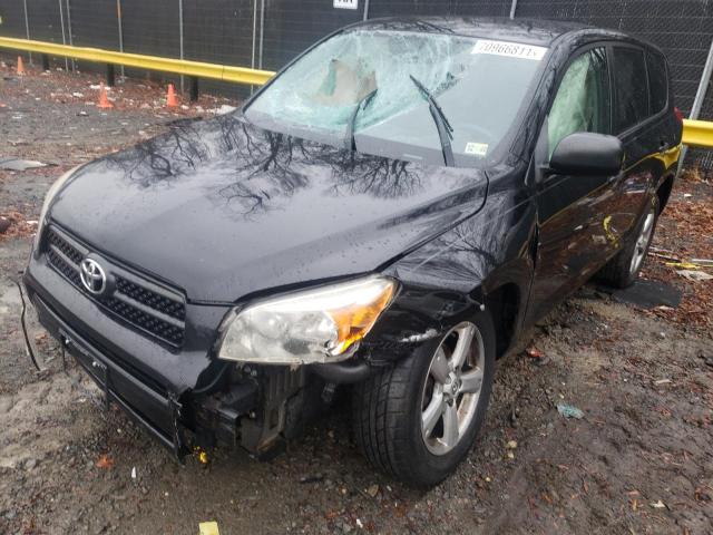Photo 9 from auction – 2008 TOYOTA RAV4 with VIN JTMBD33V986081501