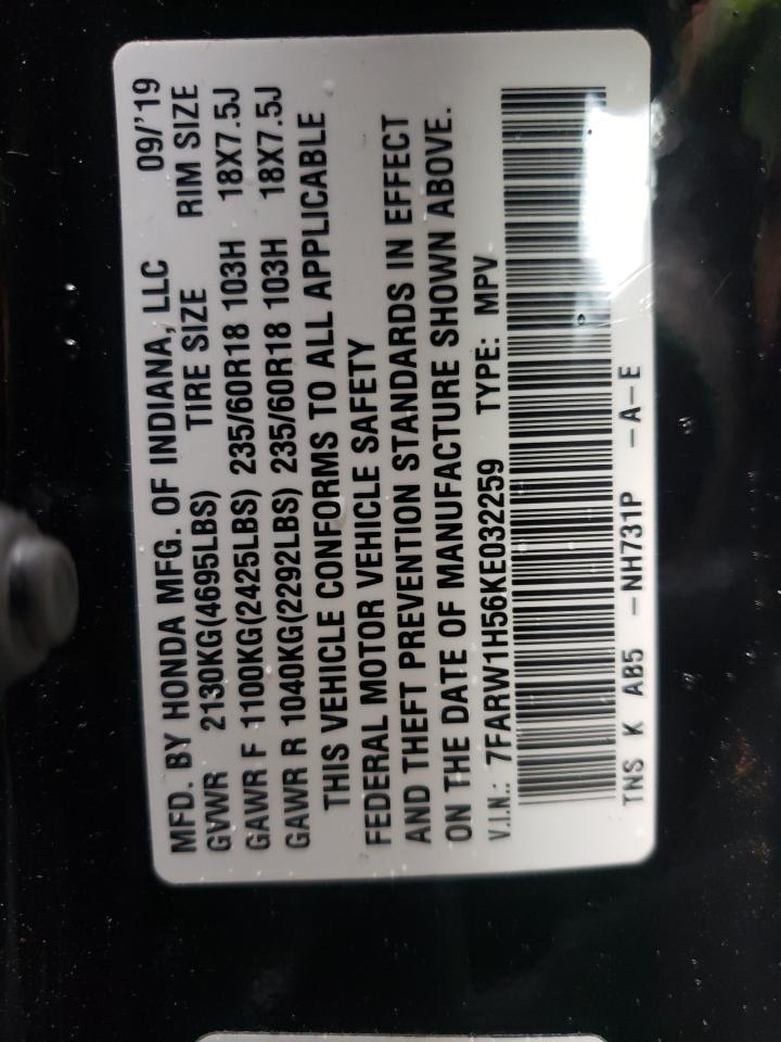 Photo 10 from auction – 2019 HONDA CR-V EX with VIN 7FARW1H56KE032259