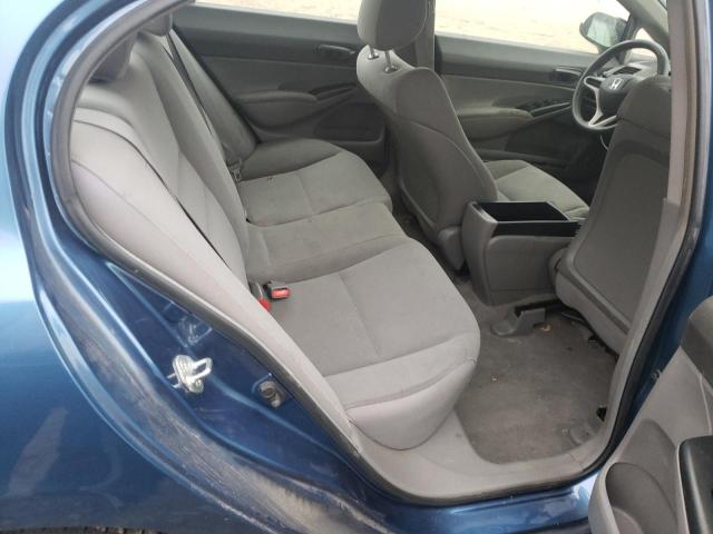 Photo 6 from auction – 2009 HONDA CIVIC with VIN 2HGFA16399H336657