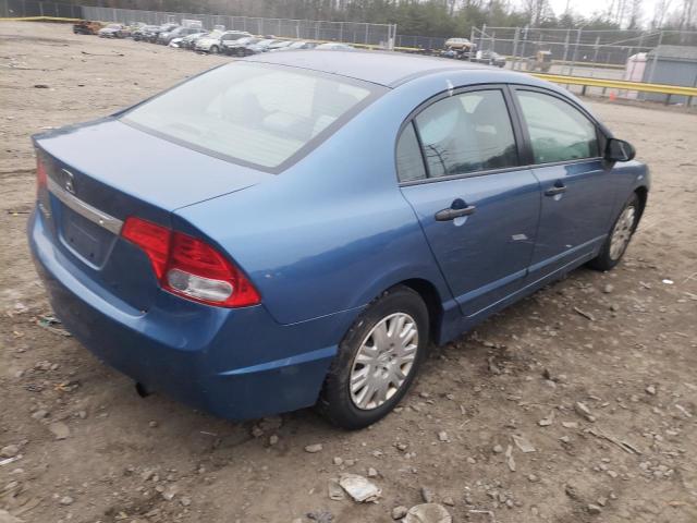 Photo 4 from auction – 2009 HONDA CIVIC with VIN 2HGFA16399H336657