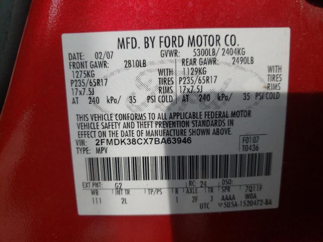 Photo 10 from auction – 2007 FORD EDGE SEL with VIN 2FMDK38CX7BA63946
