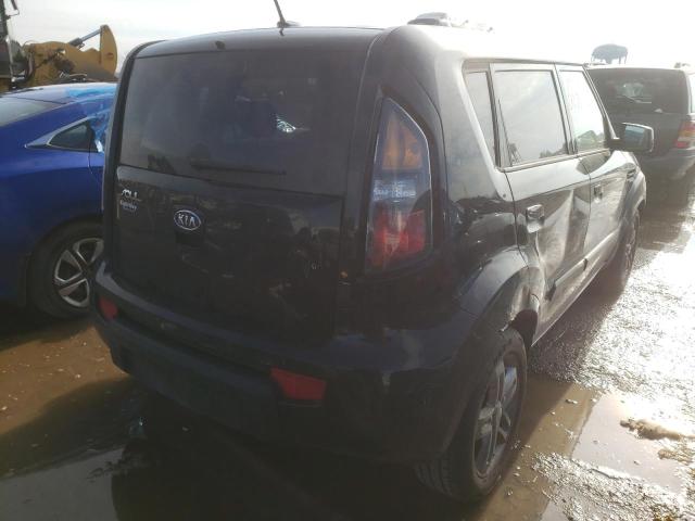 Photo 4 from auction – 2010 KIA SOUL + with VIN KNDJT2A22A7075766