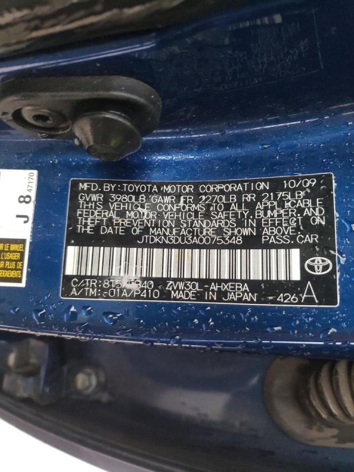 Photo 10 from auction – 2010 TOYOTA PRIUS with VIN JTDKN3DU3A0075348