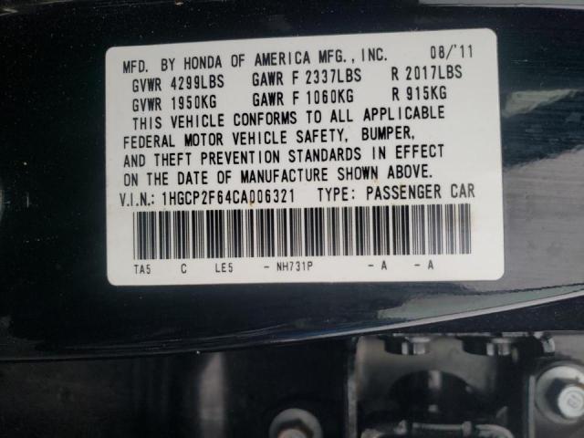Photo 10 from auction – 2012 HONDA ACCORD SE with VIN 1HGCP2F64CA006321