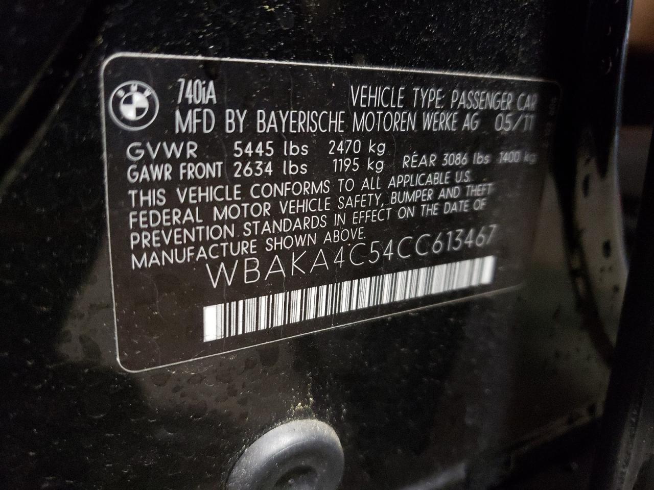Photo 10 from auction – 2012 BMW 740 I with VIN WBAKA4C54CC613467