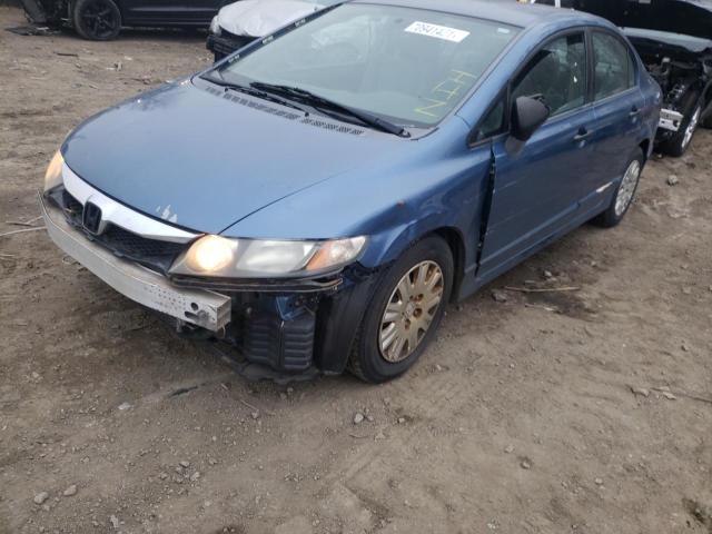Photo 9 from auction – 2009 HONDA CIVIC with VIN 2HGFA16399H336657