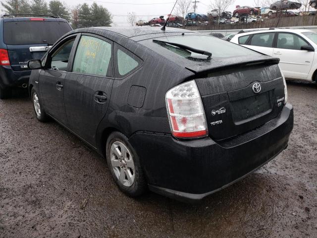 Photo 3 from auction – 2007 TOYOTA PRIUS with VIN JTDKB20U877558133