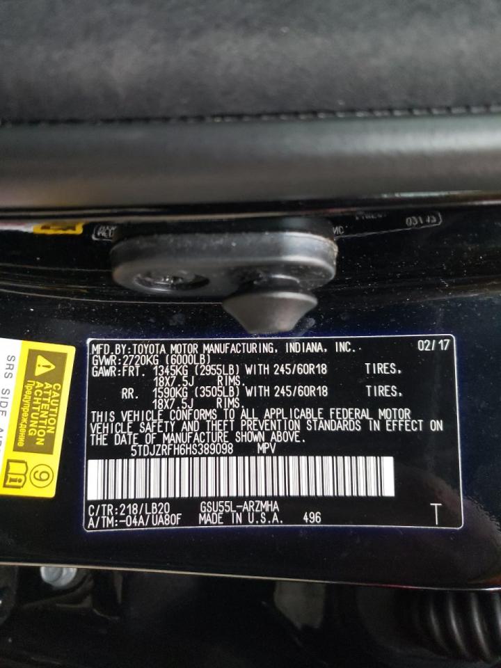 Photo 10 from auction – 2017 TOYOTA HIGHLANDER with VIN 5TDJZRFH6HS389098