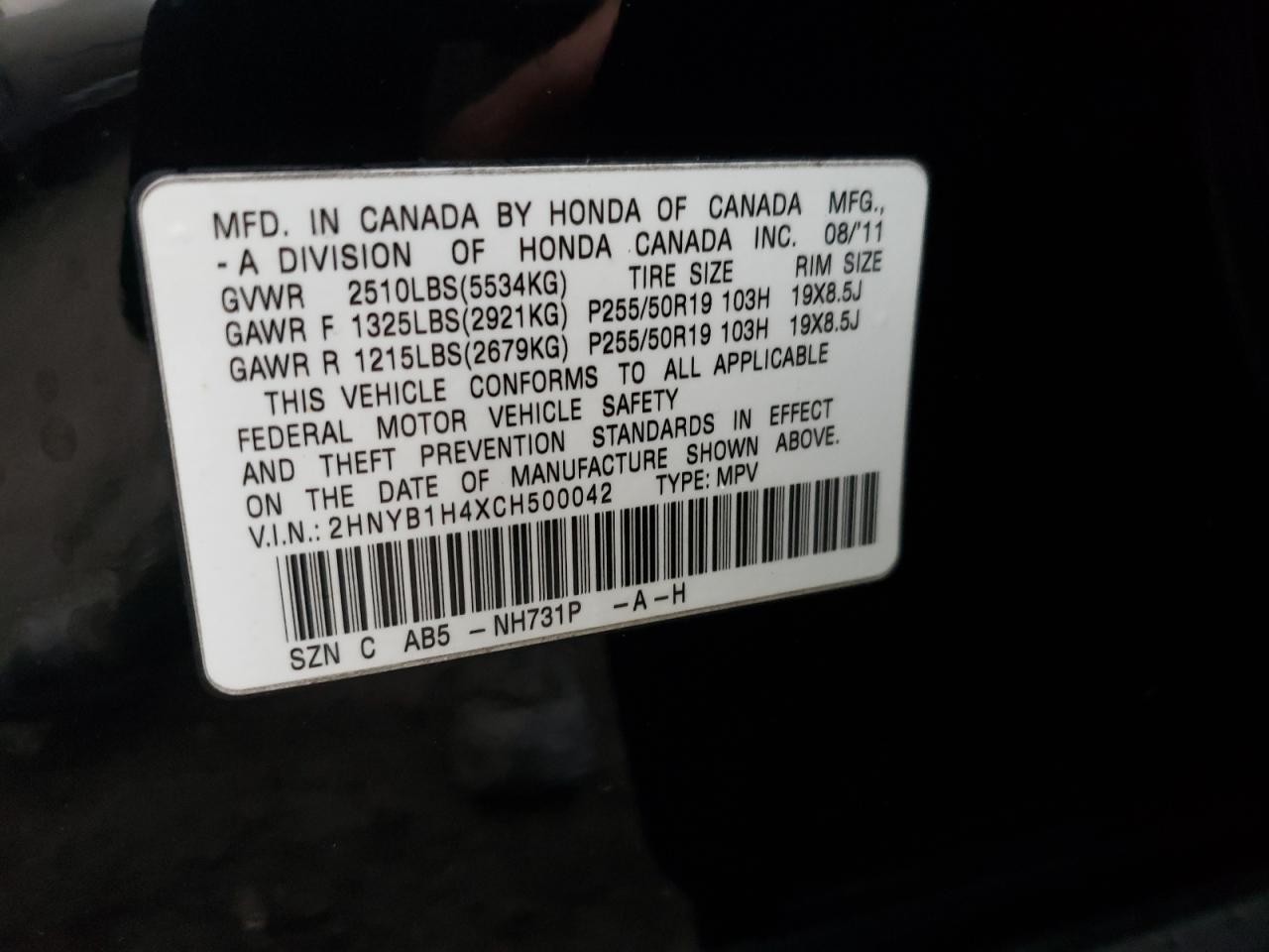 Photo 10 from auction – 2012 ACURA ZDX TECHNO with VIN 2HNYB1H4XCH500042