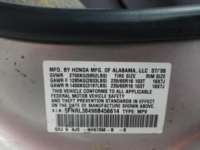 Photo 10 from auction – 2006 HONDA ODYSSEY EX with VIN 5FNRL38496B456614