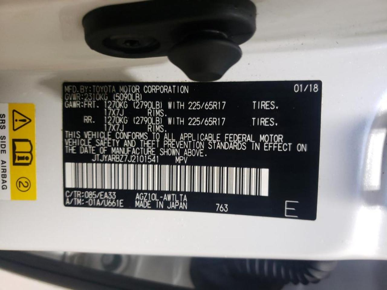 Photo 10 from auction – 2018 LEXUS NX 300 BAS with VIN JTJYARBZ7J2101541