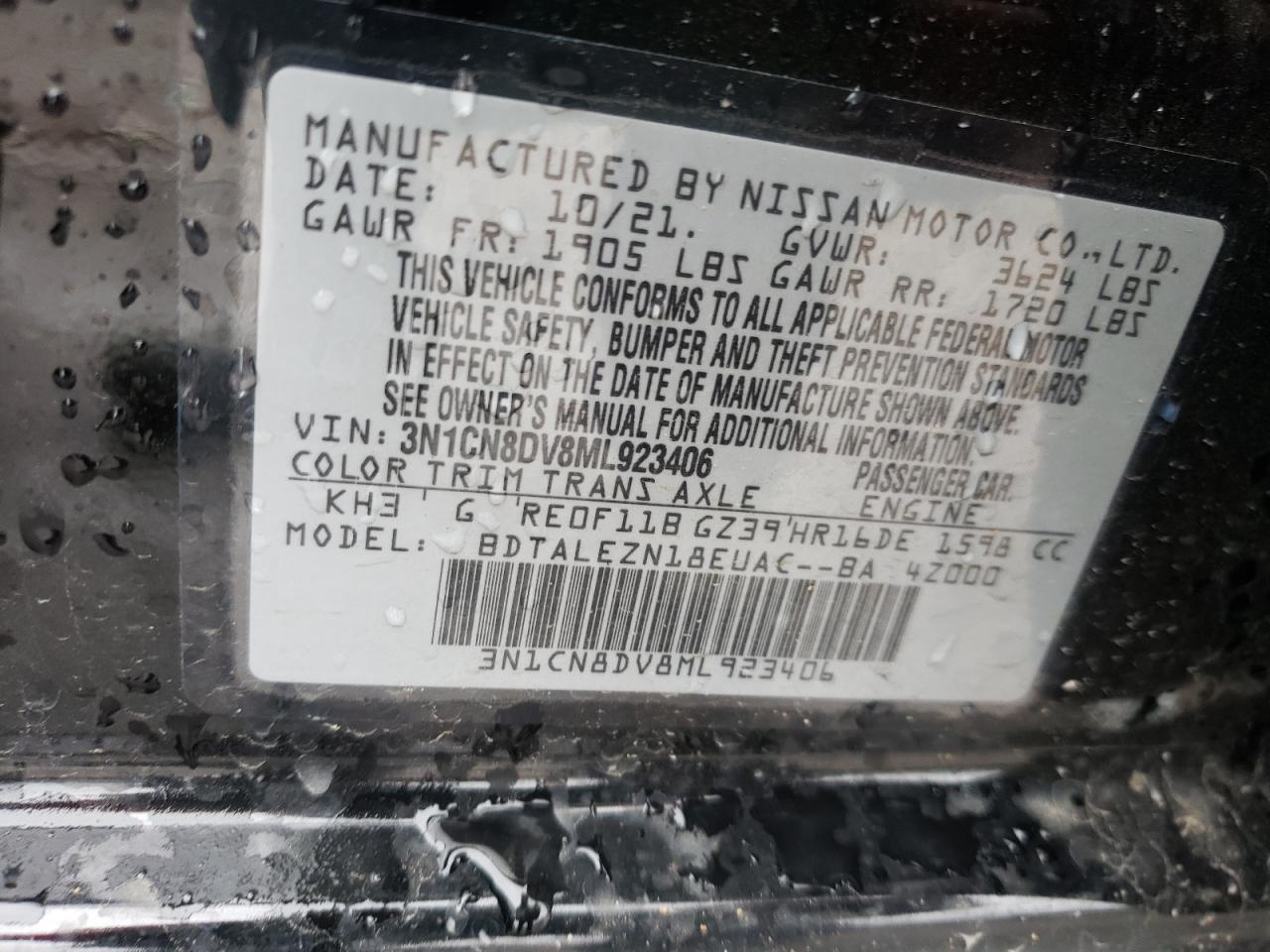 Photo 10 from auction – 2015 NISSAN VERSA S with VIN 3N1CN8DV8ML923406