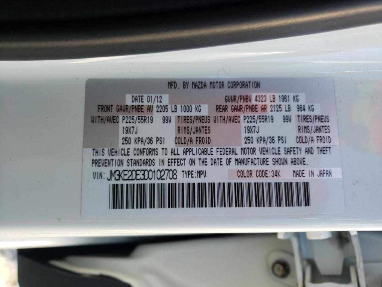 Photo 10 from auction – 2013 MAZDA CX-5 GT with VIN JM3KE2DE3D0102708