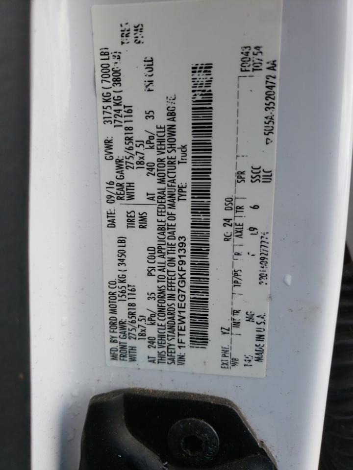 Photo 10 from auction – 2016 FORD F150 SUPER with VIN 1FTEW1EG7GKF91393