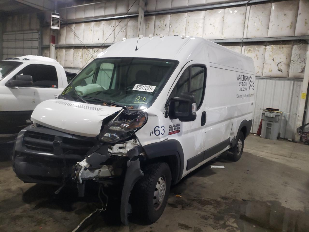 Photo 2 from auction – 2018 RAM PROMASTER with VIN 3C6TRVBG3JE101656
