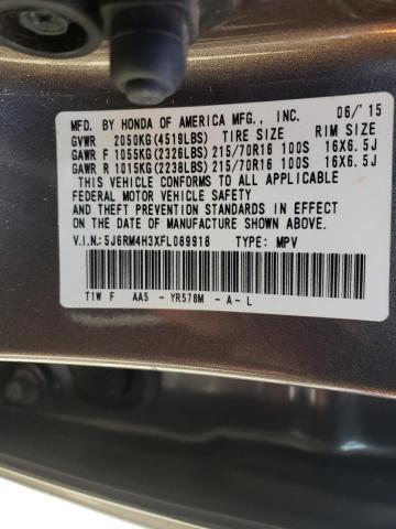 Photo 10 from auction – 2015 HONDA CR-V LX with VIN 5J6RM4H3XFL089918